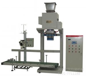 DCS-A50-Z type quantitative packing scale