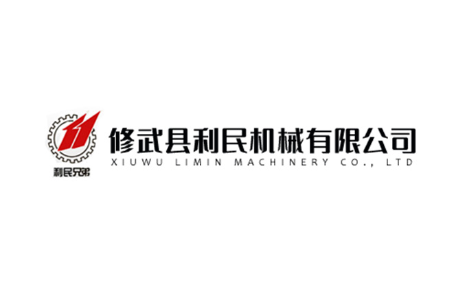 时产40吨滴灌肥